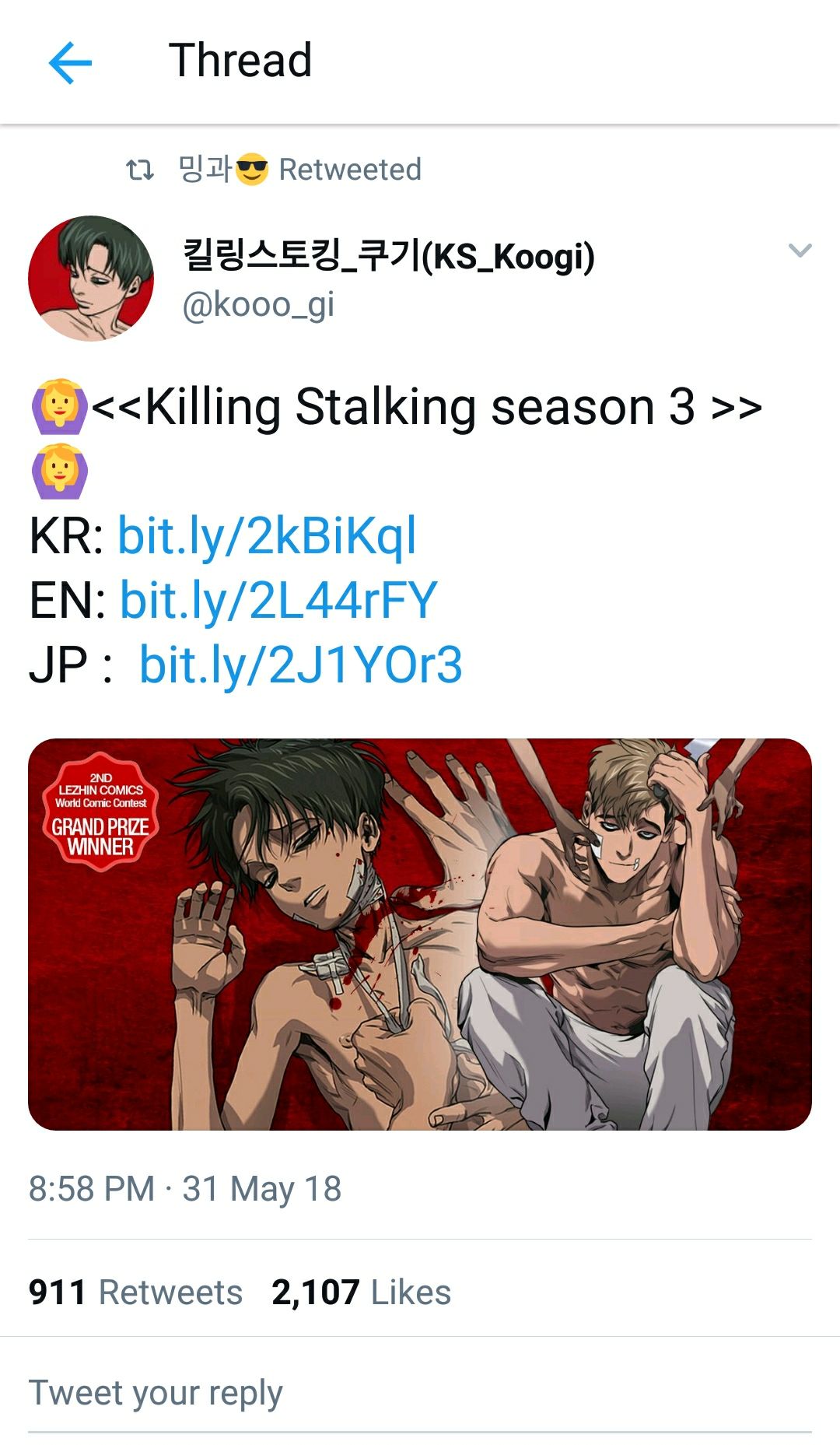 Killing Stalking - Season III 02 by Koogi